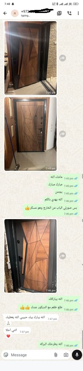 صالح أحمد عزام - ام الفحم